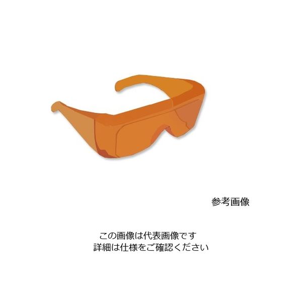 アズワン ハンディ青色LED光源偏光オレンジグラス 3-1559-11 1個（直送品）