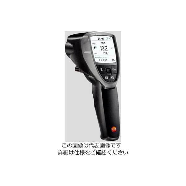 テストー 赤外放射温度計 testo835-H1 1台(1個) 2-9960-01（直送品）