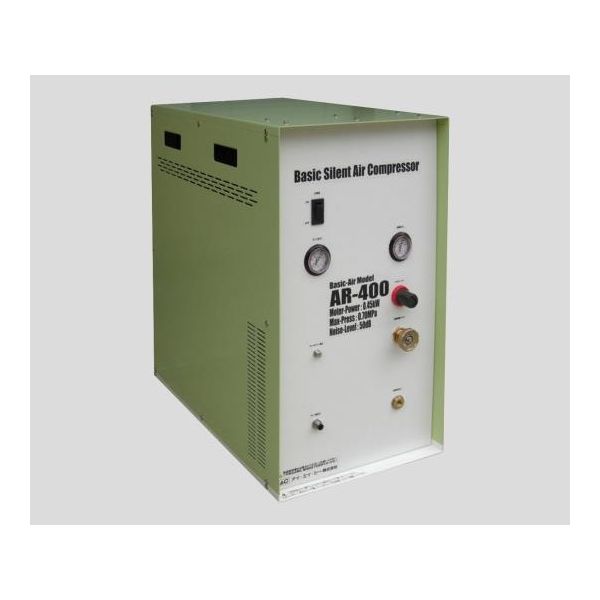 アズワン サイレントエアーコンプレッサー ARー400 1台 2-9838-02（直送品）