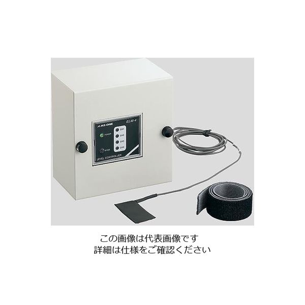 アズワン 液面検知機(容器外付け式) 2-984-01 1台（直送品）