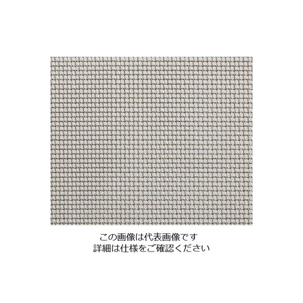 アズワン 金属製メッシュ 平織 1枚 2-9818-02（直送品）