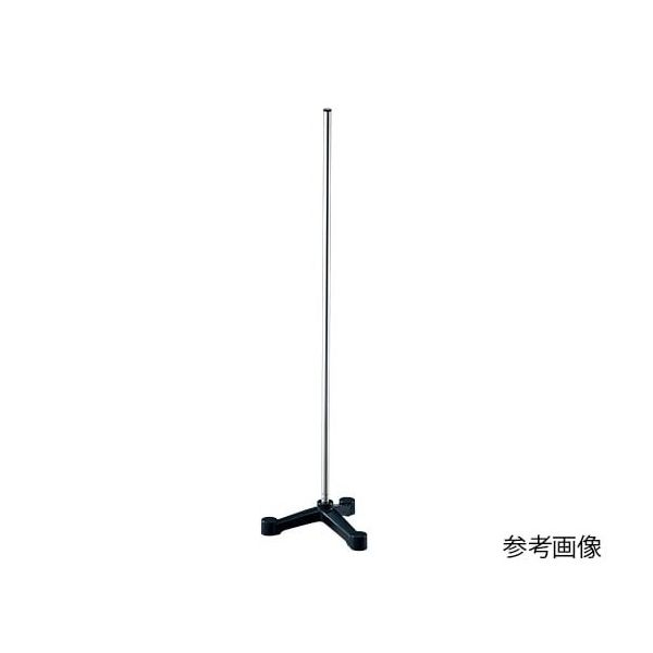 杉山製作所 三つ足スタンド(支柱付) 2-9826-03 1台（直送品）