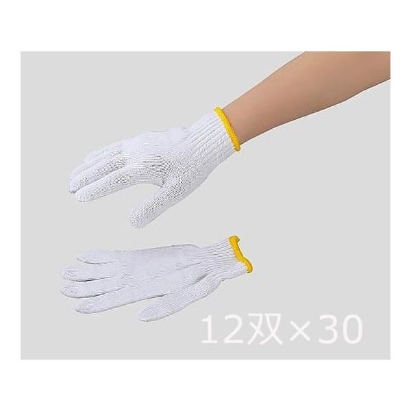 アズワン 混綿 軍手 450 フリーサイズ 30ダース 360双入 1箱(360双) 2-9814-51（直送品） 8,736円