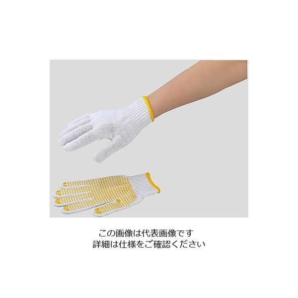 アズワン すべり止め付手袋 フリーサイズ 20ダース 240双入 720 1箱(240双) 2-9816-51（直送品）