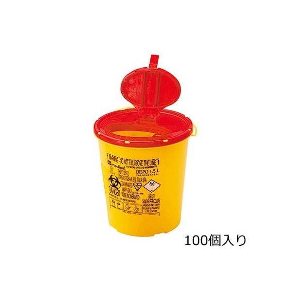 アズワン ディスポシャープスコンテナー 1.5L DISPO 1.5 ケース販売 100個入 8-3161-53 1箱(100個)（直送品）