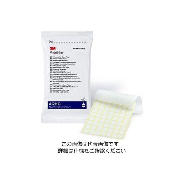 ネオジェンジャパン ペトリフィルム(TM)培地 (水中一般生菌数測定用/50枚×2袋) 6450AQHC 1箱(100枚)（直送品）