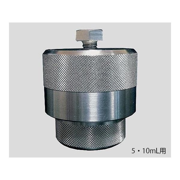 フロン工業 PTFEルツボ用ステンレスジャケット 75・100mL用 7-636-23 1個（直送品）