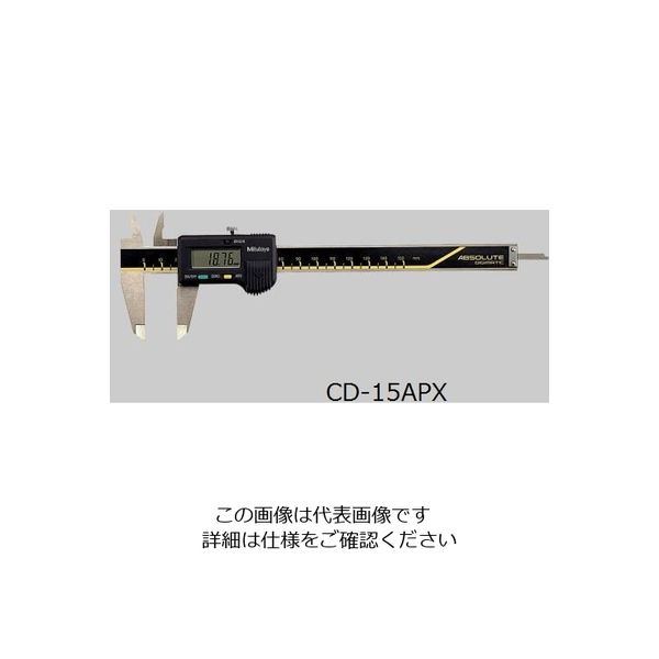 Mitutoyo ミツトヨ デジタルノギス CD-20APX 計測 測定 - 測定工具