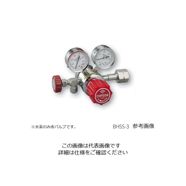 アズワン 精密圧力調整器（SRS-HS） 1台 3-1661-07（直送品）