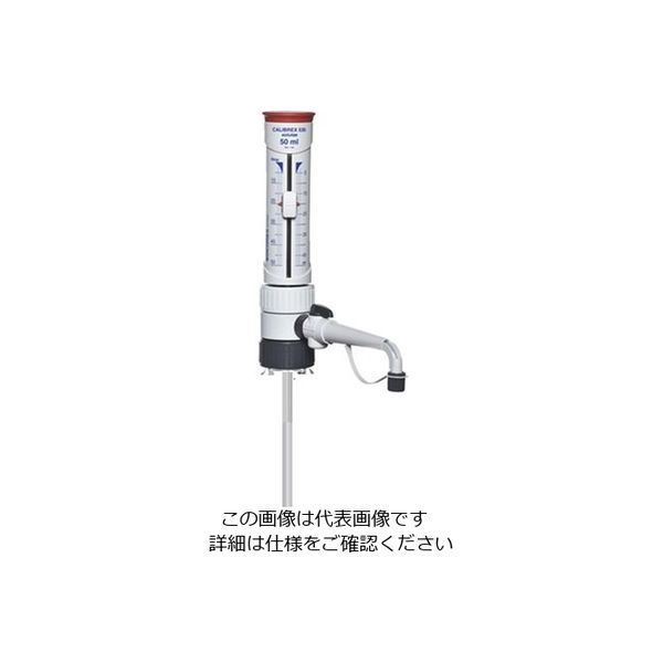 アズワン キャリブレックスディスペンサー(Calibrex) 10~100mL 530.100 1個 3-1608-03（直送品）