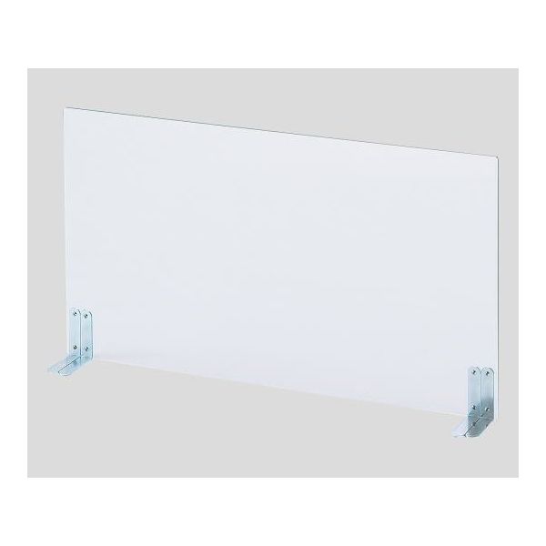 アズワン 水はね防止スタンド900 900 1台 3-1578-01（直送品）