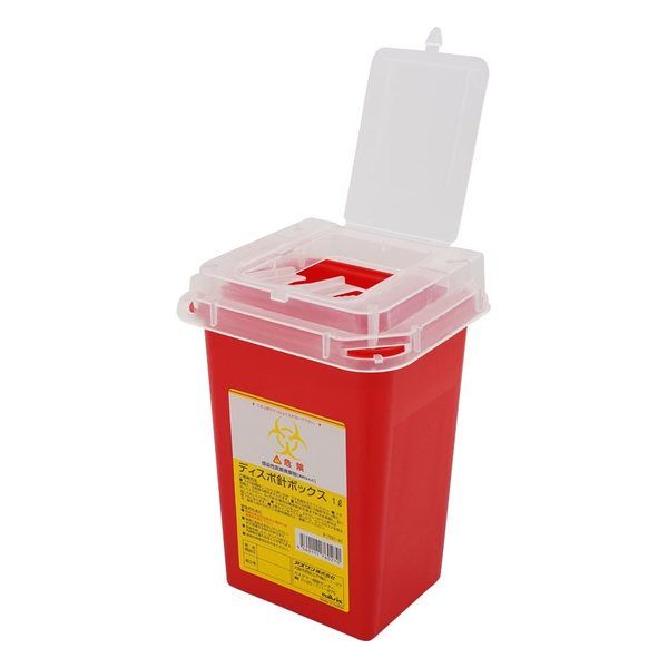 アズワン ディスポ針ボックス 赤色 1L 1個 8-7221-41（直送品）