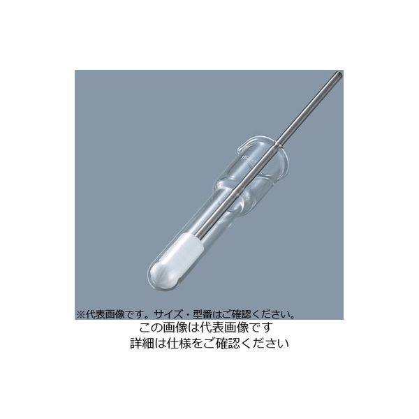 アズワン ホモジナイザーセット 2mL 5-5721-01 1個(1組)（直送品）