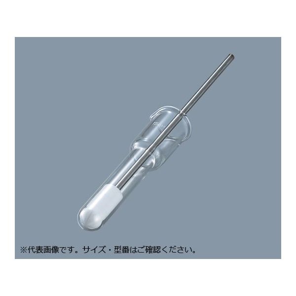 アズワン ホモジナイザーセット 5mL 5-5721-02 1個(1組)（直送品）