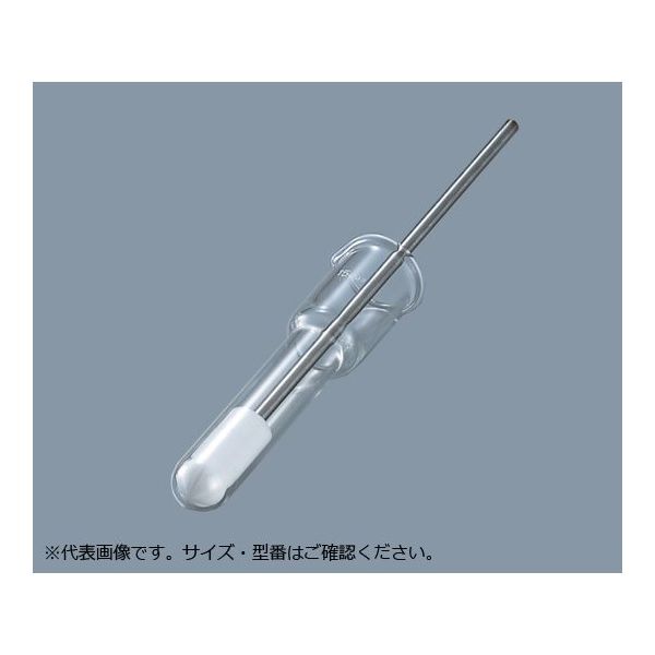 アズワン ホモジナイザーセット 15mL 1組 5-5721-04（直送品） - アスクル