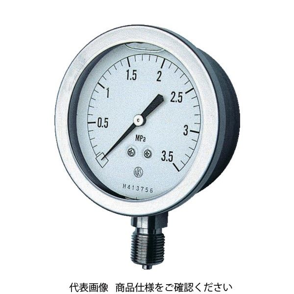 長野計器 長野 グリセン入圧力計 A枠立型 Φ75 最小目盛0.200 GV51-133-7.0MP 1個 161-4541（直送品）