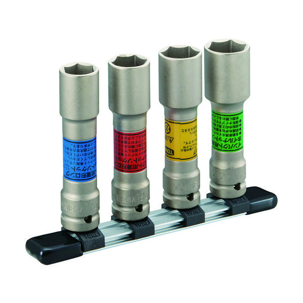 TONE インパクト用薄形ロングホイルナットソケットセット(ホルダー付) HA404LN 1セット 396-4345（直送品）
