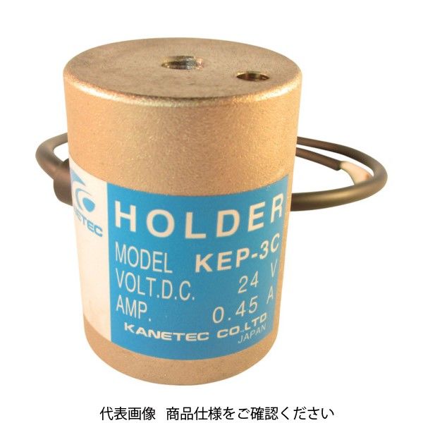 カネテック 円形永電磁ホルダ 径90mm×高さ60mm KEP-9C 1台(1個) 406-3457（直送品）