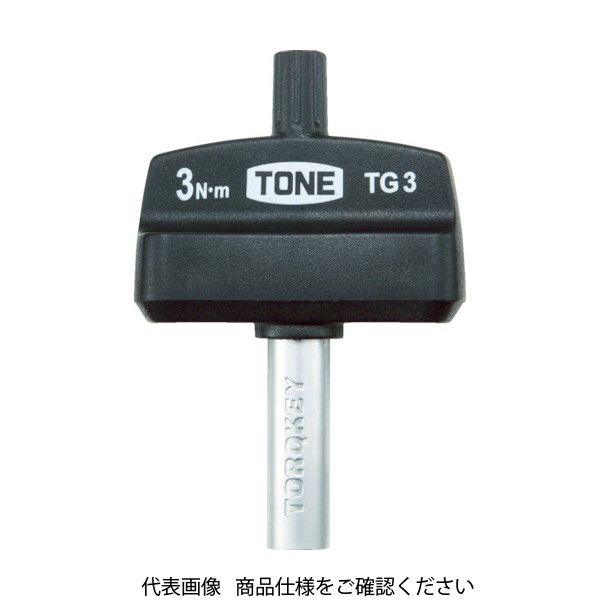 TONE トルクグリップ1.4Nm TG1.4 1本(1個) 433-1036（直送品）