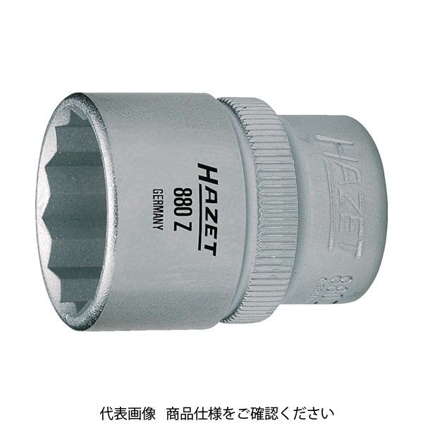 HAZET（ハゼット） HAZET ソケットレンチ（12角タイプ・差込角9.5mm・対辺12mm） 880Z-12 1個 439-5379（直送品）