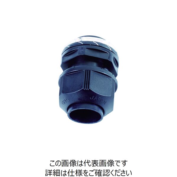 オーム電機 防水型キャプコン OA-W2823 1個 441-6368（直送品）