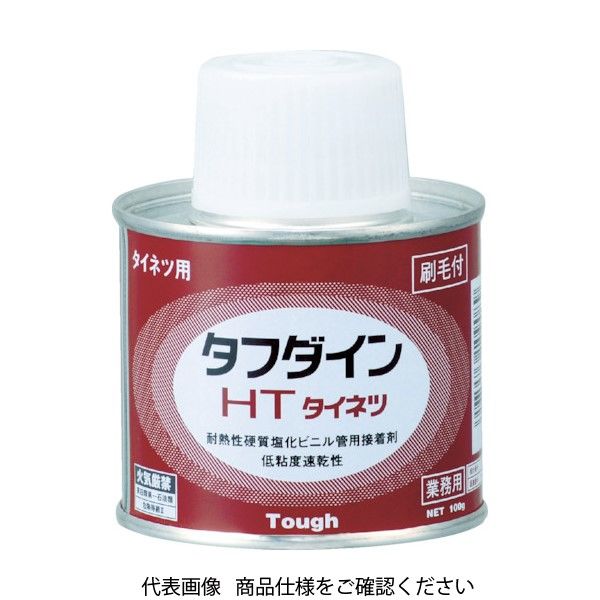 クボタ クボタケミックス 塩ビ用接着剤 タフダインHT 250G HT250G 1缶(250g) 446-4320（直送品）