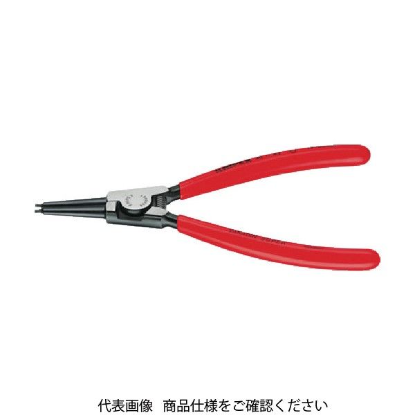 KNIPEX 軸用スナップリングプライヤー 3ー10mm 4611-A0 1丁 446-8139（直送品）