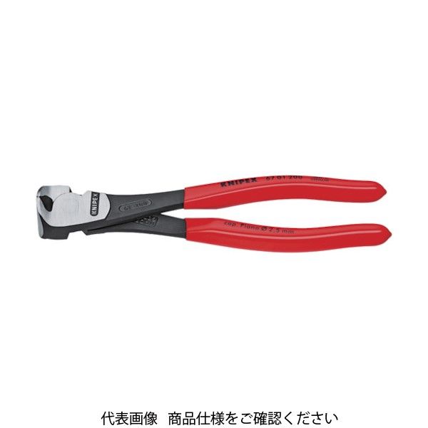 KNIPEX 強力型エンドカッティングニッパー 160mm 6701-160 1丁 446-8449（直送品）