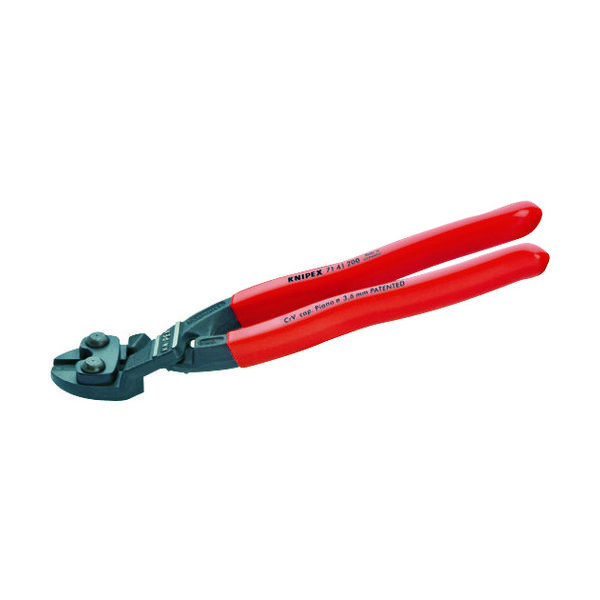 KNIPEX（クニペックス） KNIPEX 200mm ミニクリッパー（強力型/20度