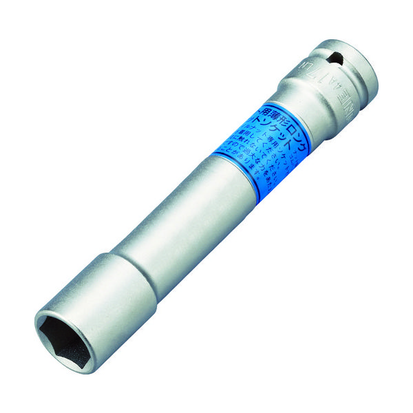 TONE インパクト用薄型ホイルナット 差込角12.7mmx17mmx130mm 4A-17LLN 1個 447-9491（直送品）