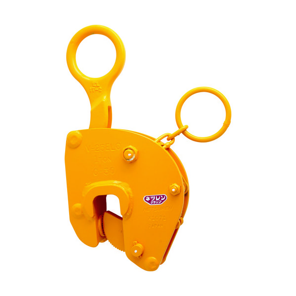 三木ネツレン ネツレン Vー25ELC型 1TON 竪吊クランプ A2023 1台 448-6099（直送品）