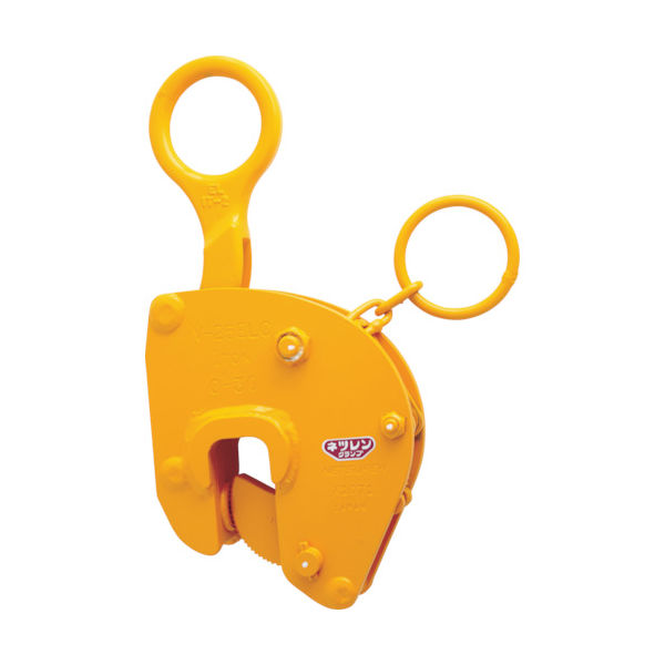 三木ネツレン ネツレン Vー25ELC型 2TON 竪吊クランプ A2024 1台 448-6102（直送品）