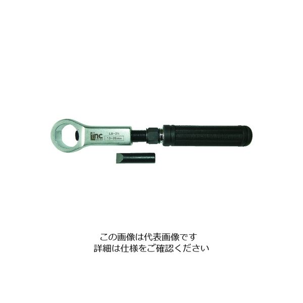 ライト精機 リンク バイスレンチ LBー1N LB1N 1丁(1個) 448-9276（直送品）