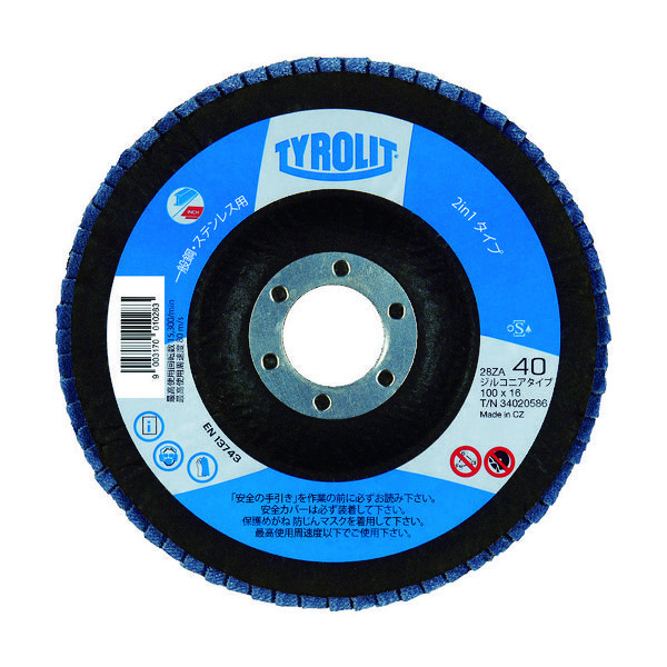 Tyrolit フラップディスク Φ100 #40 34020586 1セット(10枚) 449-5209（直送品）