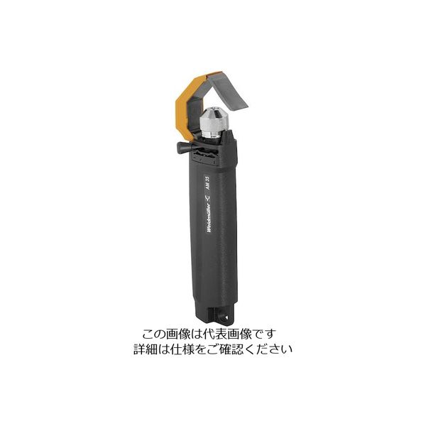 ケーブルストリッパー _3