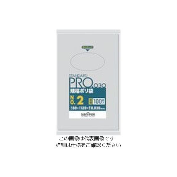 日本サニパック サニパック スタンダードポリ袋2号(0.03mm) L02 1袋(100枚) 469-3451（直送品）
