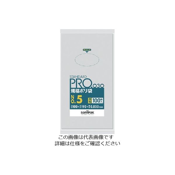 日本サニパック サニパック スタンダードポリ袋5号(0.03mm) L05 1袋(100枚) 469-3485（直送品）