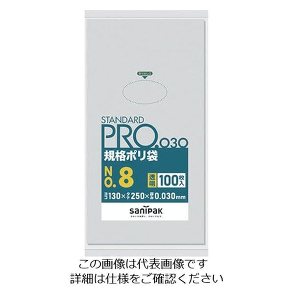 日本サニパック サニパック　スタンダードポリ袋８号（０．０３ｍｍ） L08 1袋(100枚) 469-3515