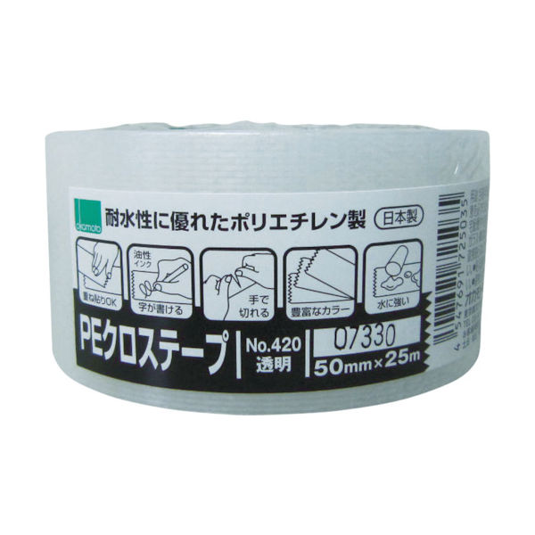 オカモト NO420 PEクロステープ包装用 透明 50ミリ 420Q 1巻 469-4287（直送品）