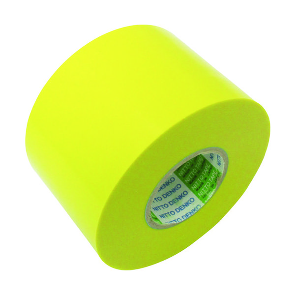 日東電工 日東 脱鉛タイプビニールテープNo.21S 0.2mm×100mm×20m 黄 2巻入り 21-100Y 1パック(2巻)（直送品）