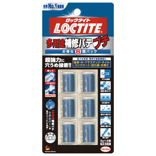 贅沢屋の ヘンケルジャパン ロックタイト LOCTITE 補修剤 多用途補修 その他