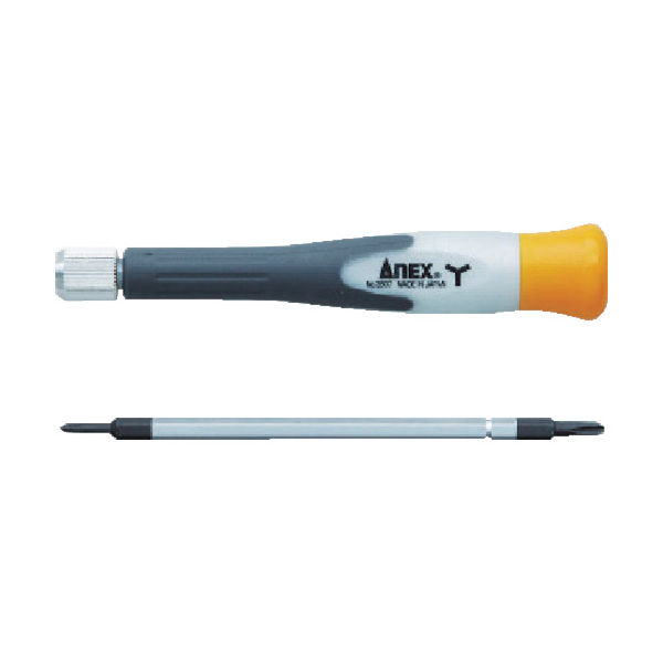 アネックスツール アネックス 特殊精密差替ドライバーY型 3607 1セット 469-8622（直送品）