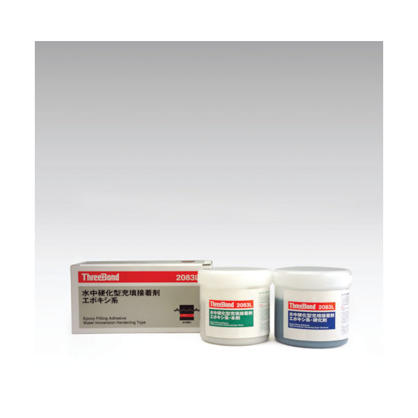 THREEBOND エポキシ樹脂系接着剤 湿潤面用 TB2083L 本剤+硬化剤セット(2083LV) TB2083L-1SET 1セット（直送品）