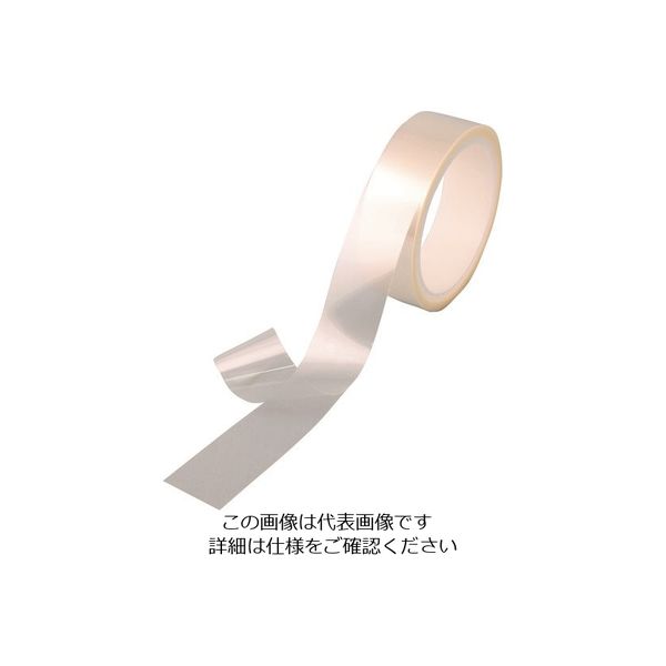 日東電工 日東 透明性両面テープ HJー9150W 0.05mm×20mm×20m HJ-9150W-20 1巻 470-4665（直送品）