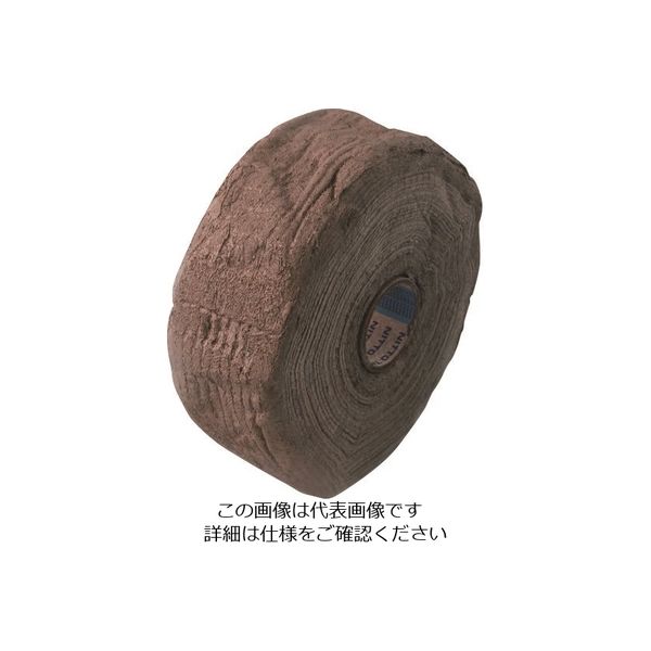 日東電工 日東 屋外向け酸化重合型防食テープ ニトハルマックXG 1.1mm×50mm×10m XG-50 1巻 470-4703（直送品）