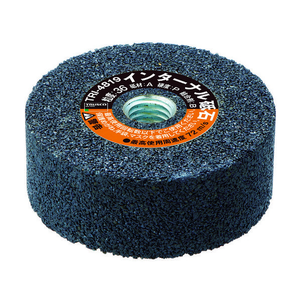 トラスコ中山 TRUSCO インターナル砥石 A36P 38X19X10 ネジ付 TRI-3819 1セット(5個) 471-9859（直送品）