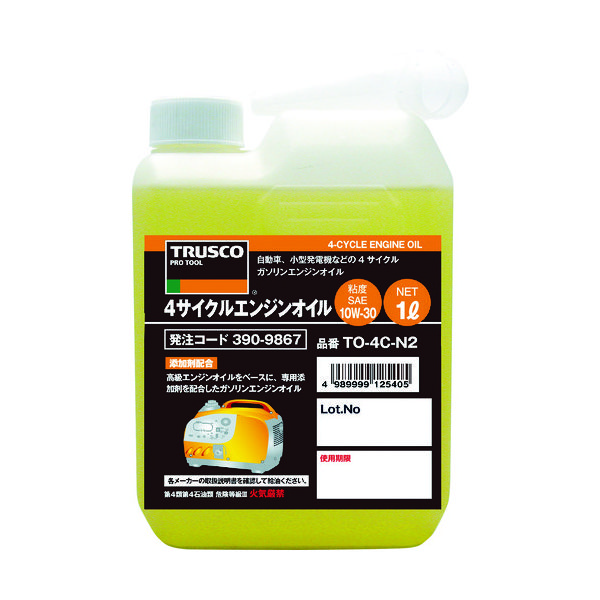 トラスコ中山 TRUSCO 4サイクルエンジンオイル1L 粘度10Wー30 TO-4C-N2 1本 473-6443（直送品） - アスクル