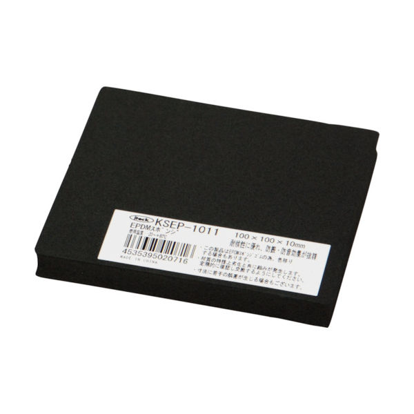 アイテック 光 EPDMスポンジ 100×100 10t 黒 KSEP-1011 1枚 473-9442（直送品）