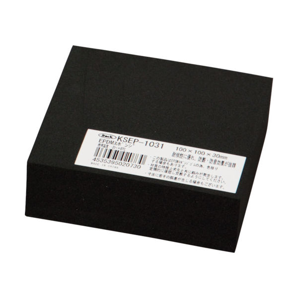 アイテック 光 EPDMスポンジ 100×100 30t 黒 KSEP-1031 1枚 473-9477（直送品）