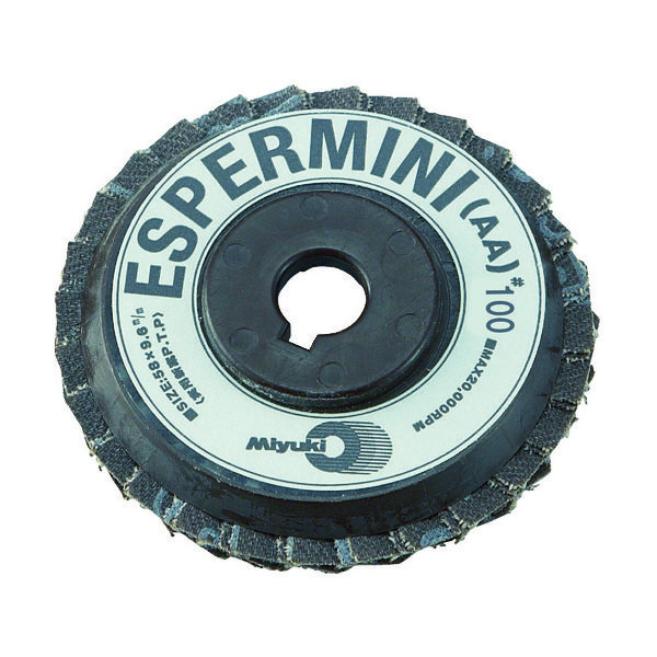 ミユキ産業 ミユキ エスパーミニ AA 58X9.6 100# MMEM58A-100 1セット(5枚) 474-0203（直送品）